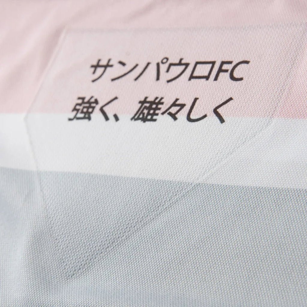 Camisa Comemorativa Sao Paulo 2025 - Feminina